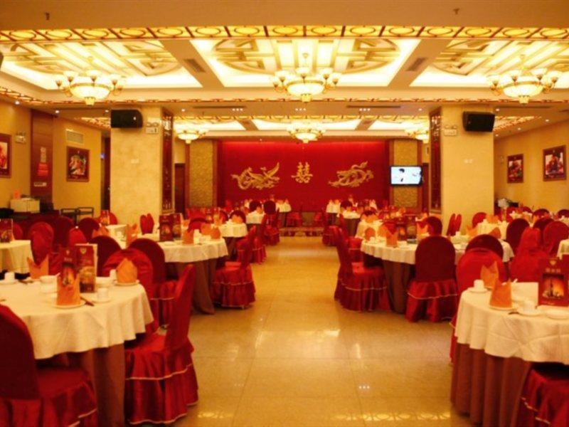 Vienna Hotel Quảng Châu Ngoại thất bức ảnh