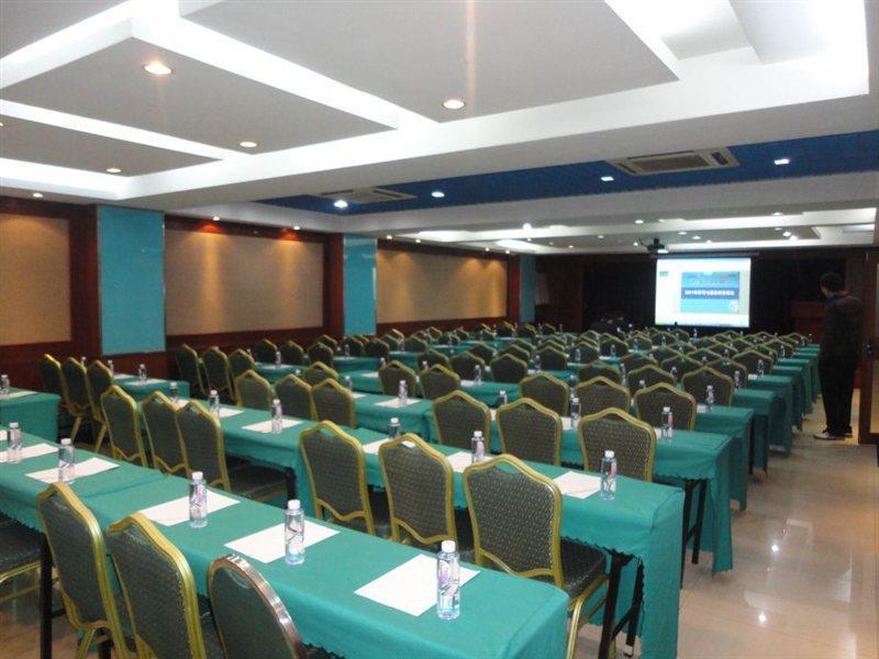 Vienna Hotel Quảng Châu Ngoại thất bức ảnh
