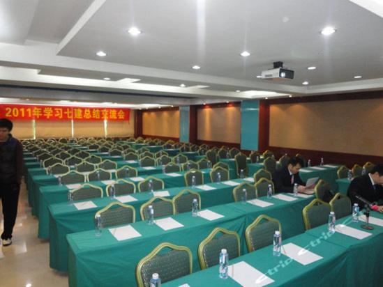 Vienna Hotel Quảng Châu Ngoại thất bức ảnh