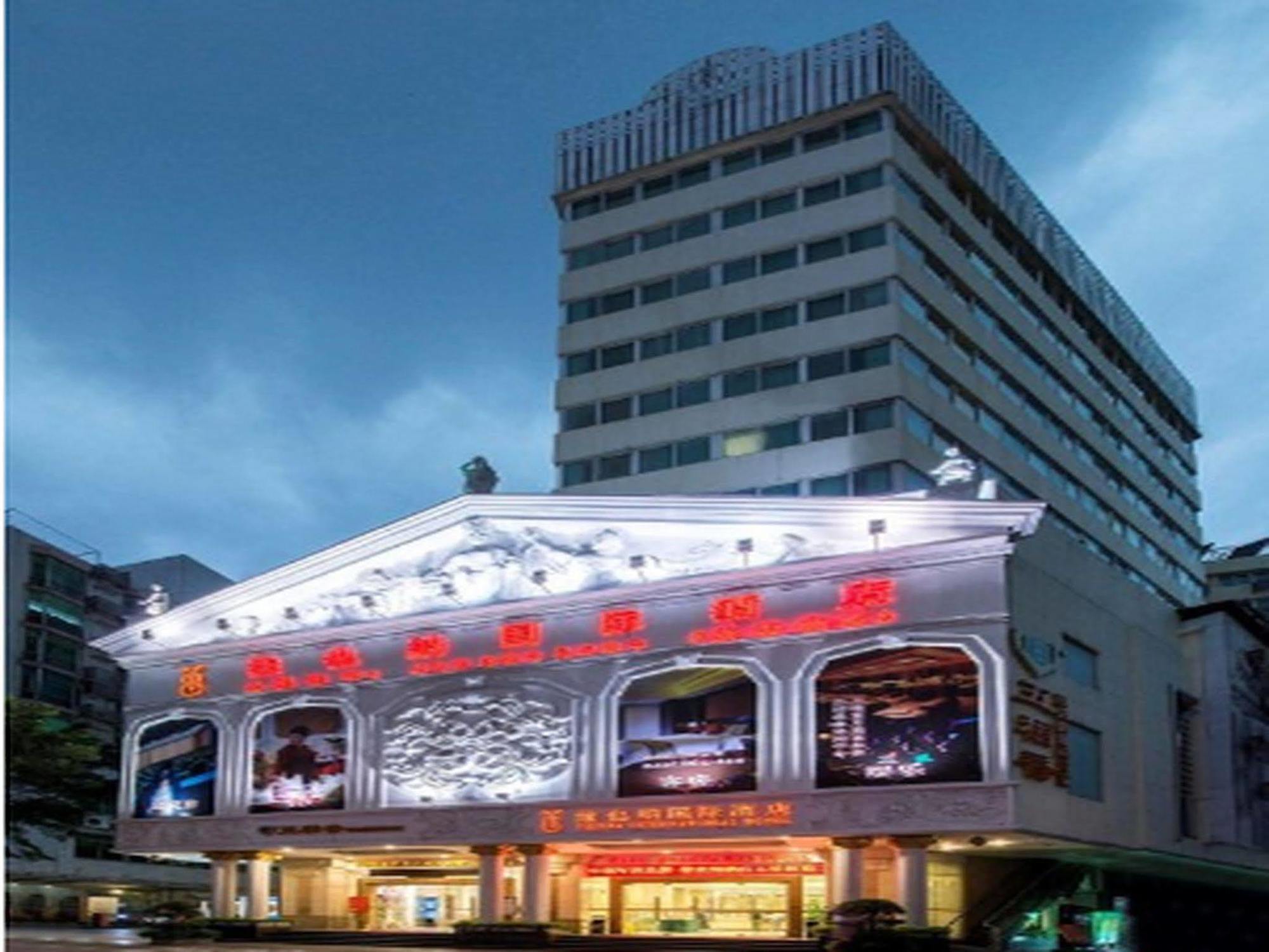Vienna Hotel Quảng Châu Ngoại thất bức ảnh