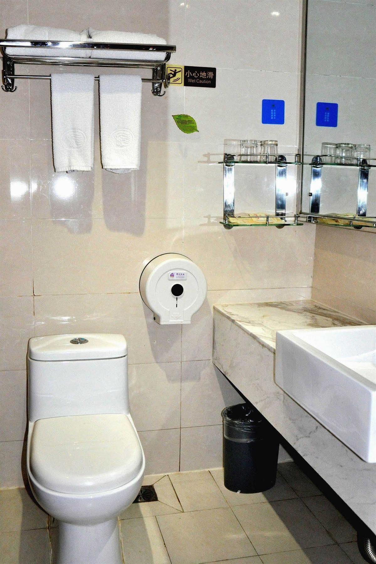 Vienna Hotel Quảng Châu Ngoại thất bức ảnh
