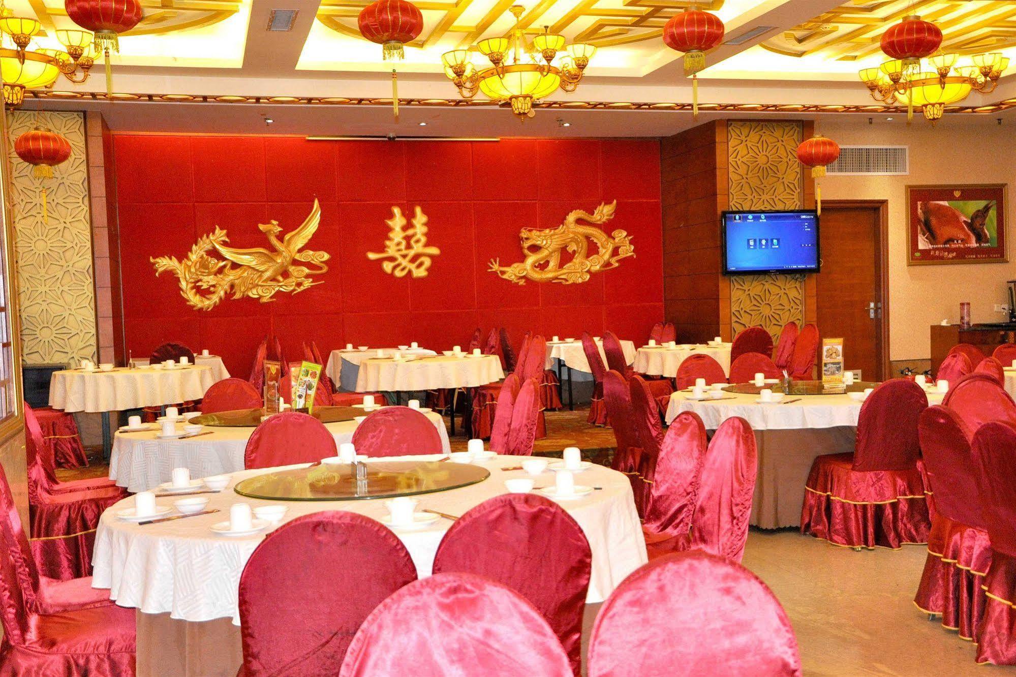 Vienna Hotel Quảng Châu Ngoại thất bức ảnh