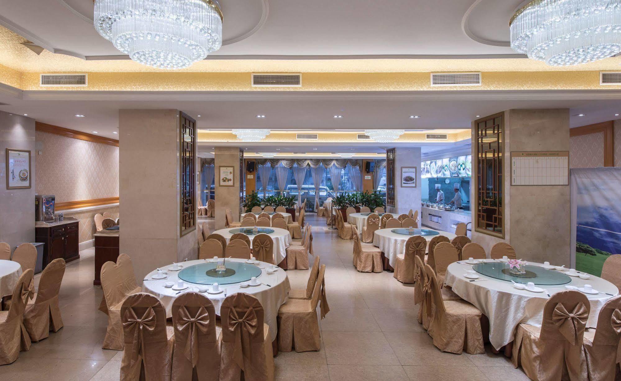 Vienna Hotel Quảng Châu Ngoại thất bức ảnh