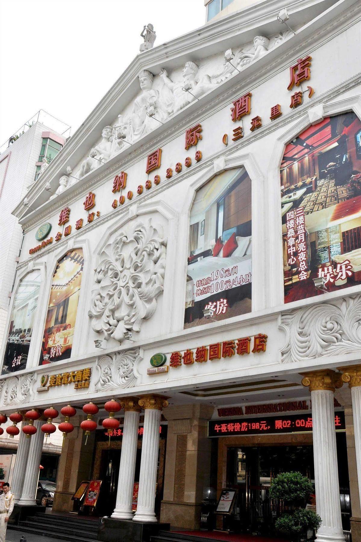 Vienna Hotel Quảng Châu Ngoại thất bức ảnh