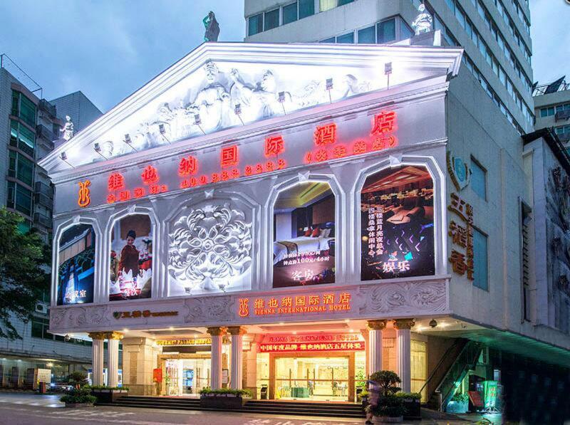 Vienna Hotel Quảng Châu Ngoại thất bức ảnh