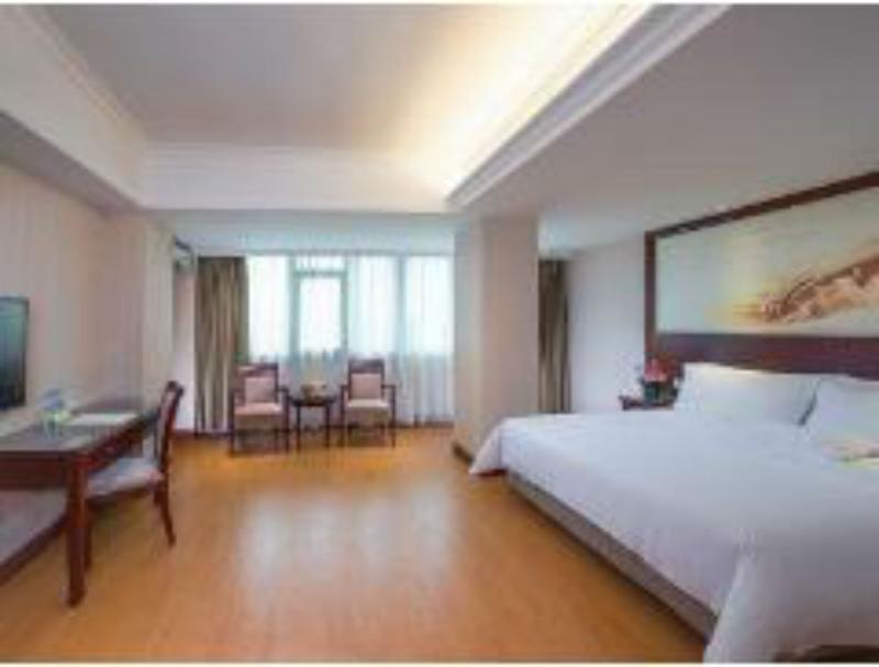 Vienna Hotel Quảng Châu Ngoại thất bức ảnh