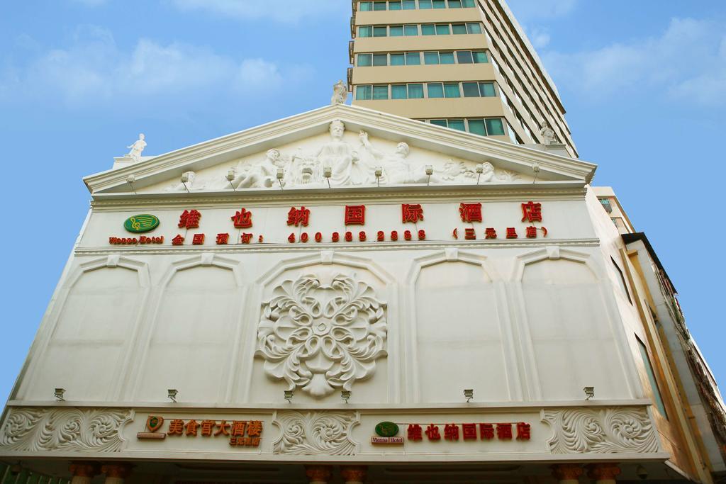 Vienna Hotel Quảng Châu Ngoại thất bức ảnh